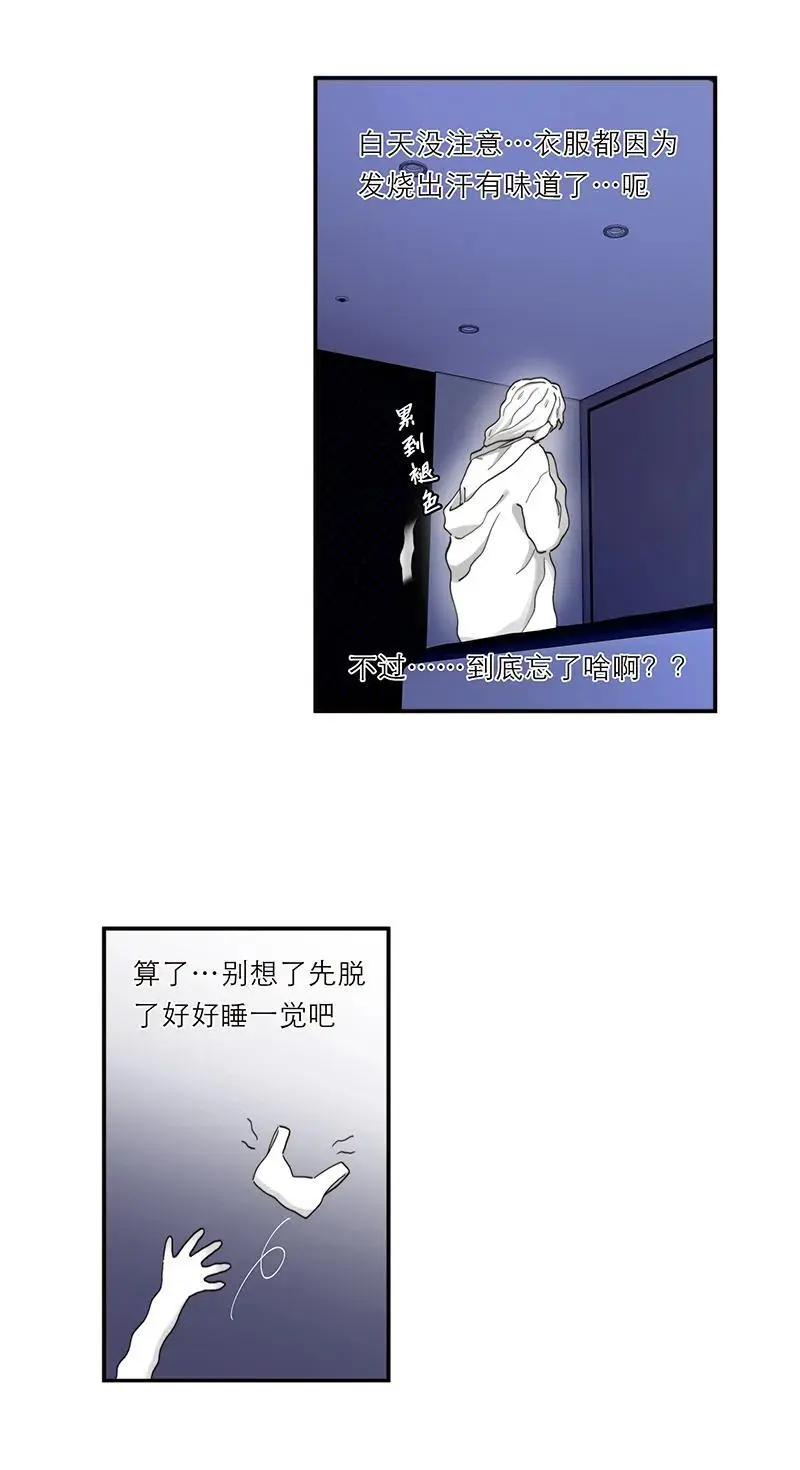 第18话55
