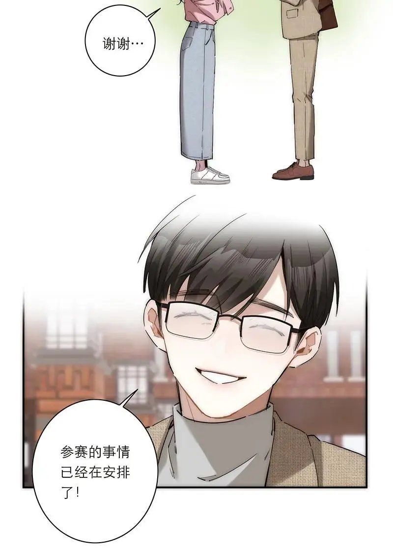 第10话37