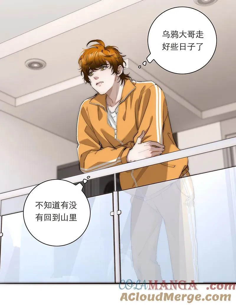 第38话15