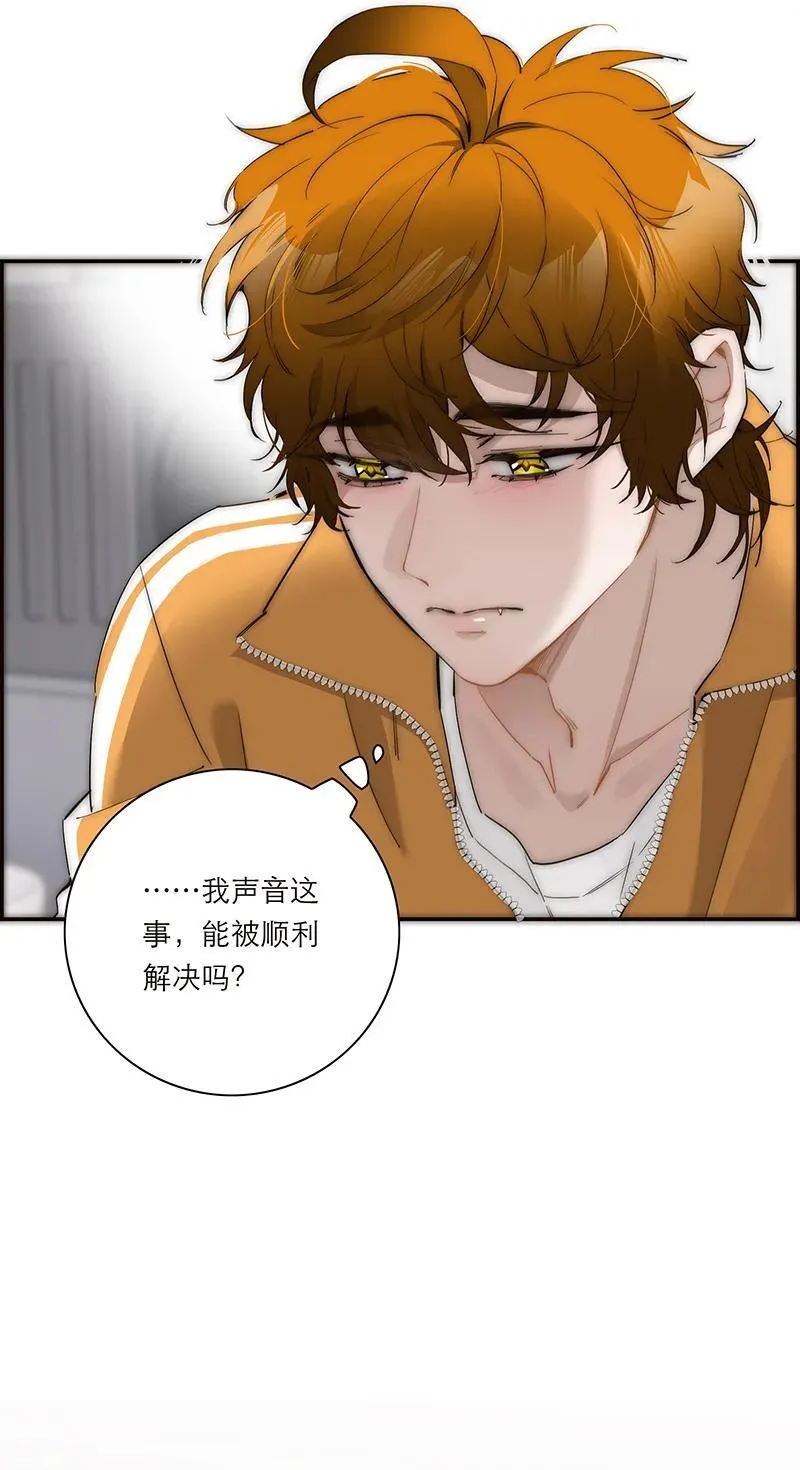第38话16