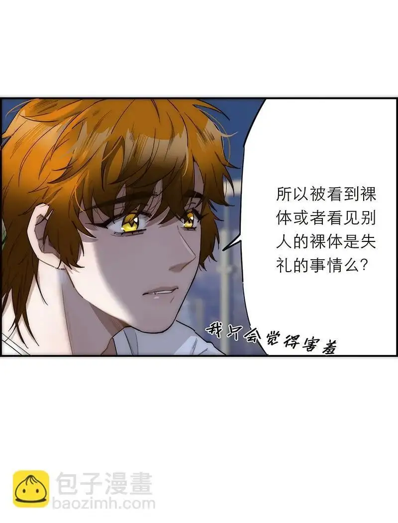 第19话20