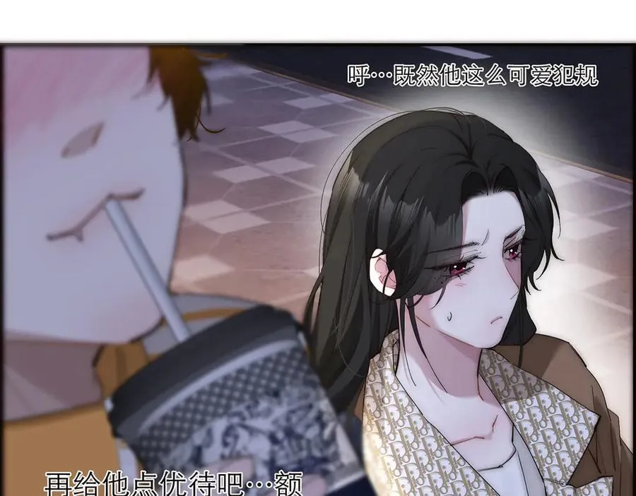 第40话 恶心105