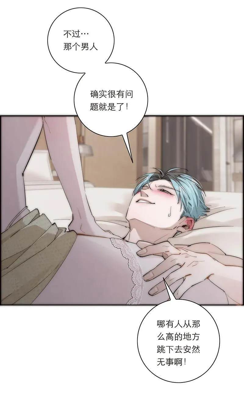 第36话35