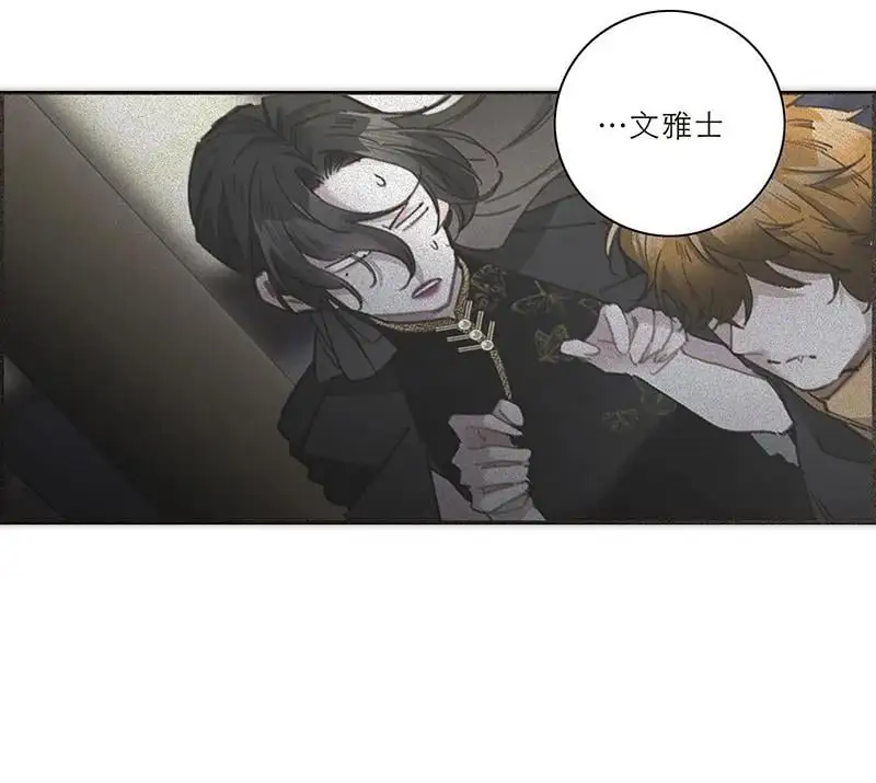 第16话50