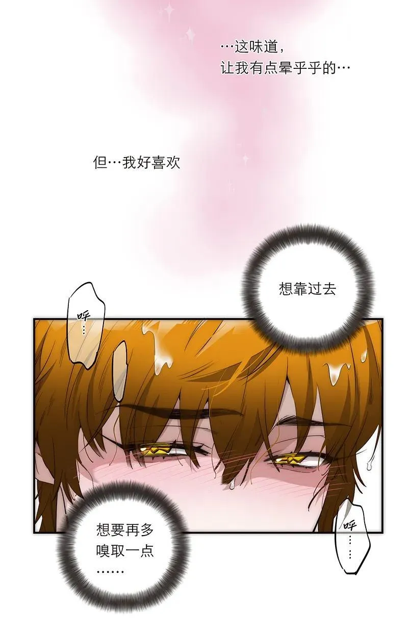 第27话23