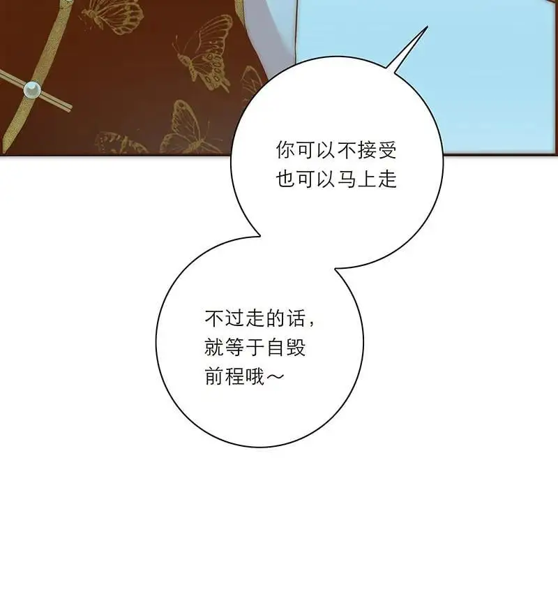 第15话30