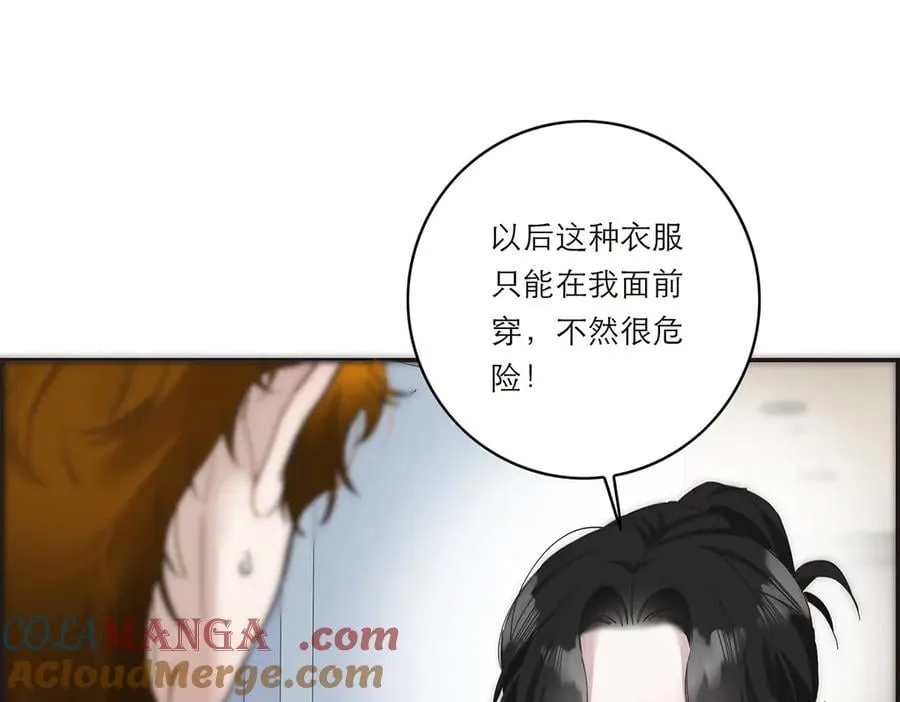 第52话 鸦的报恩88