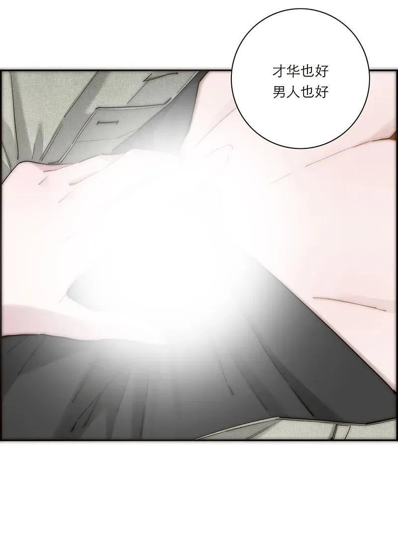 第36话40