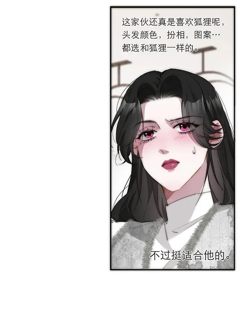 第31话14