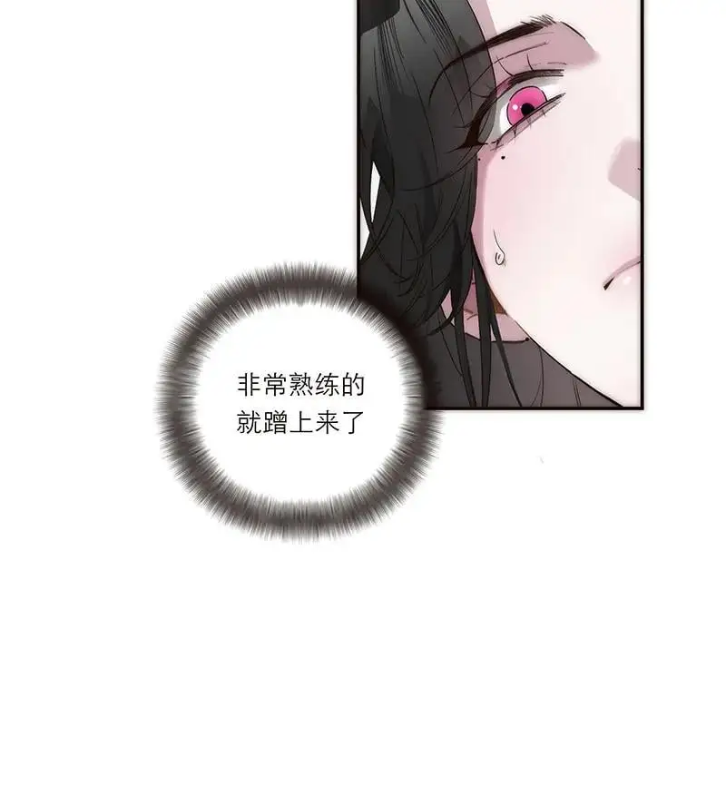第9话5