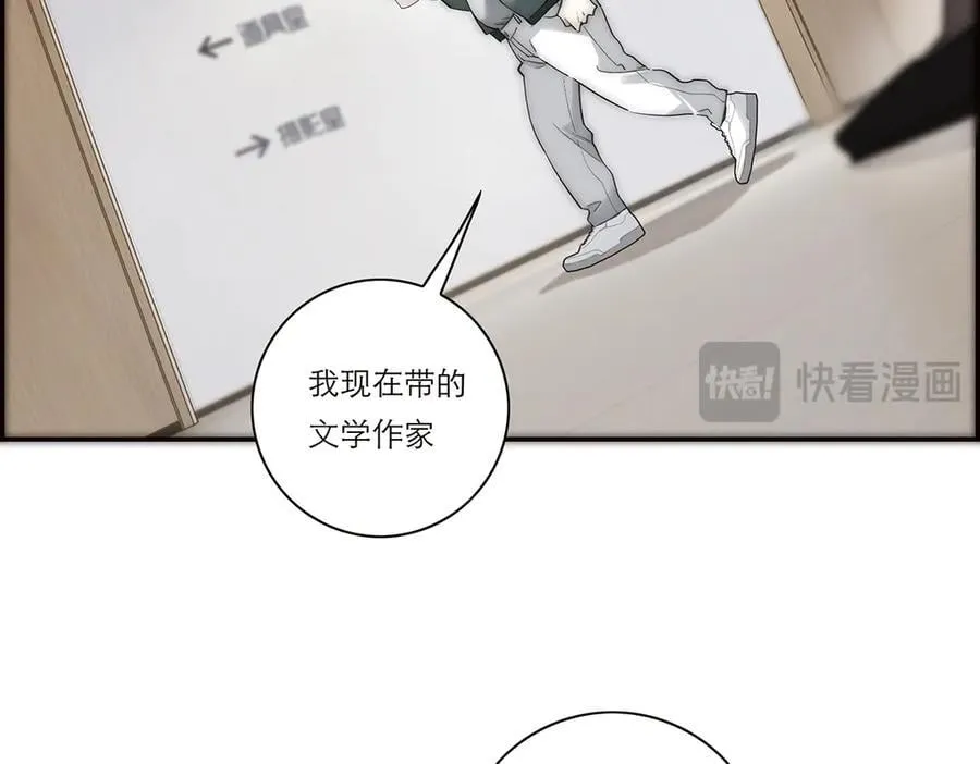 第40话 恶心57