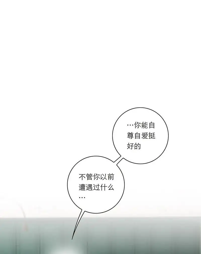 第24话29