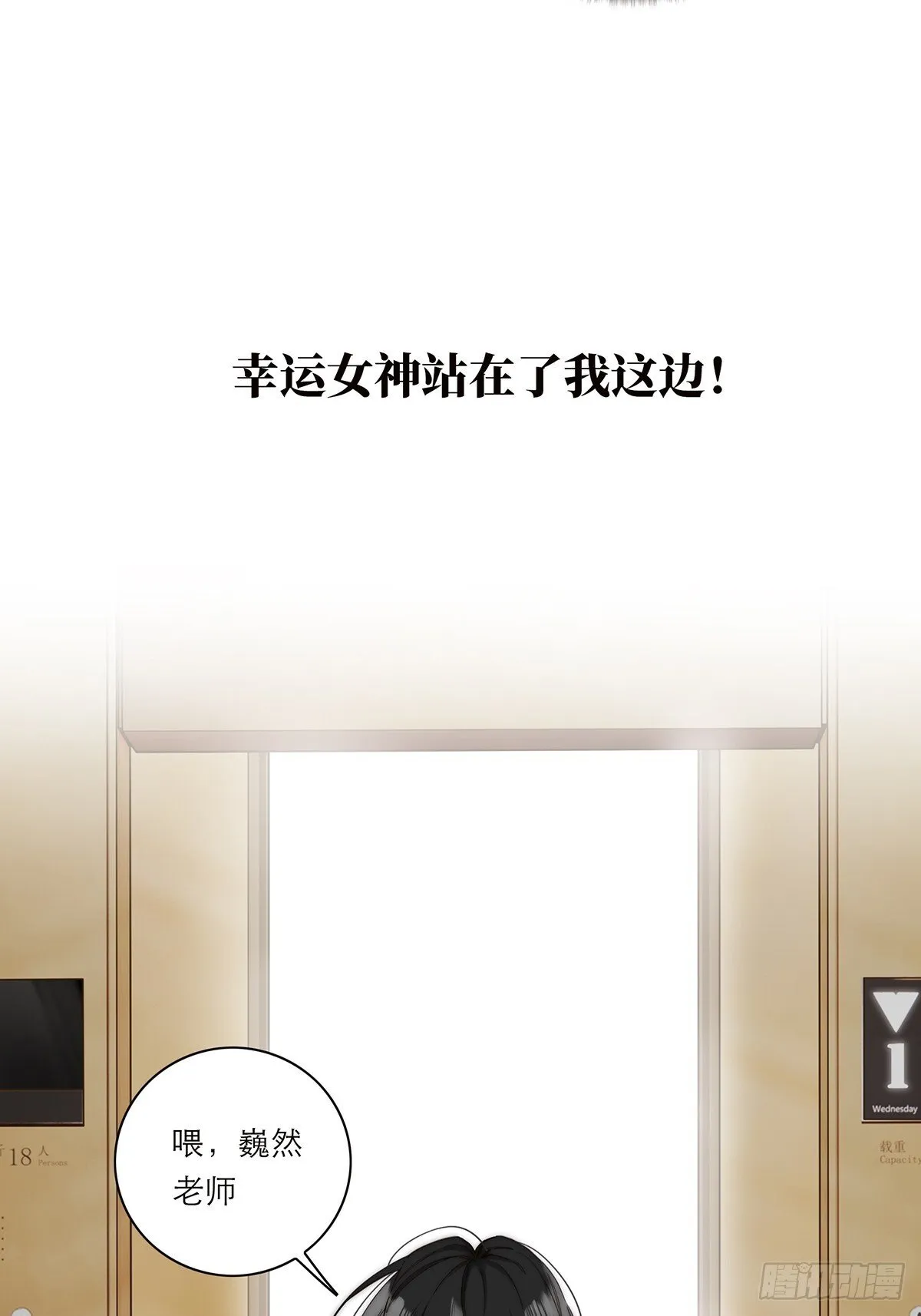 046 出击47