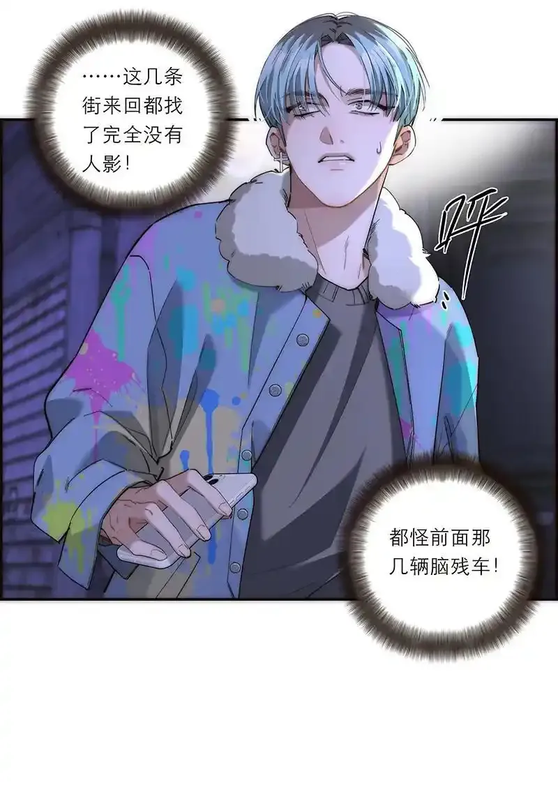 第26话20