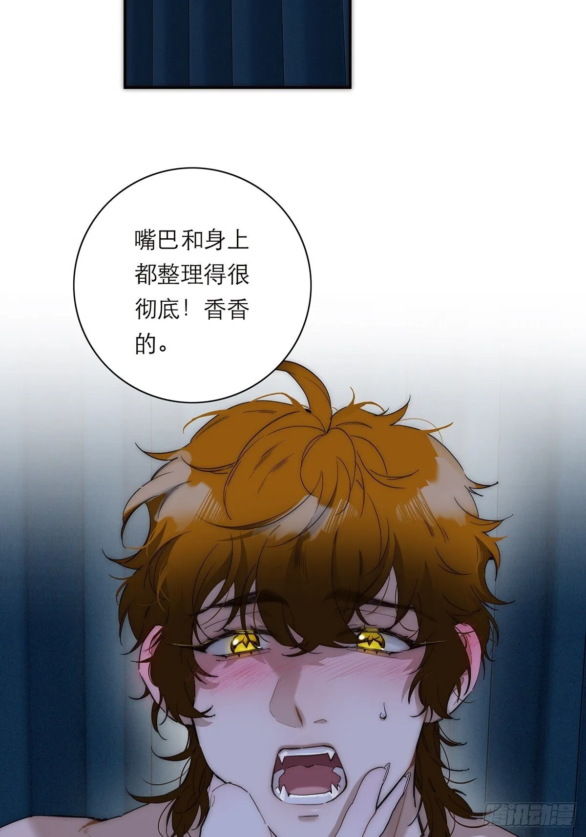 048 我们试试45