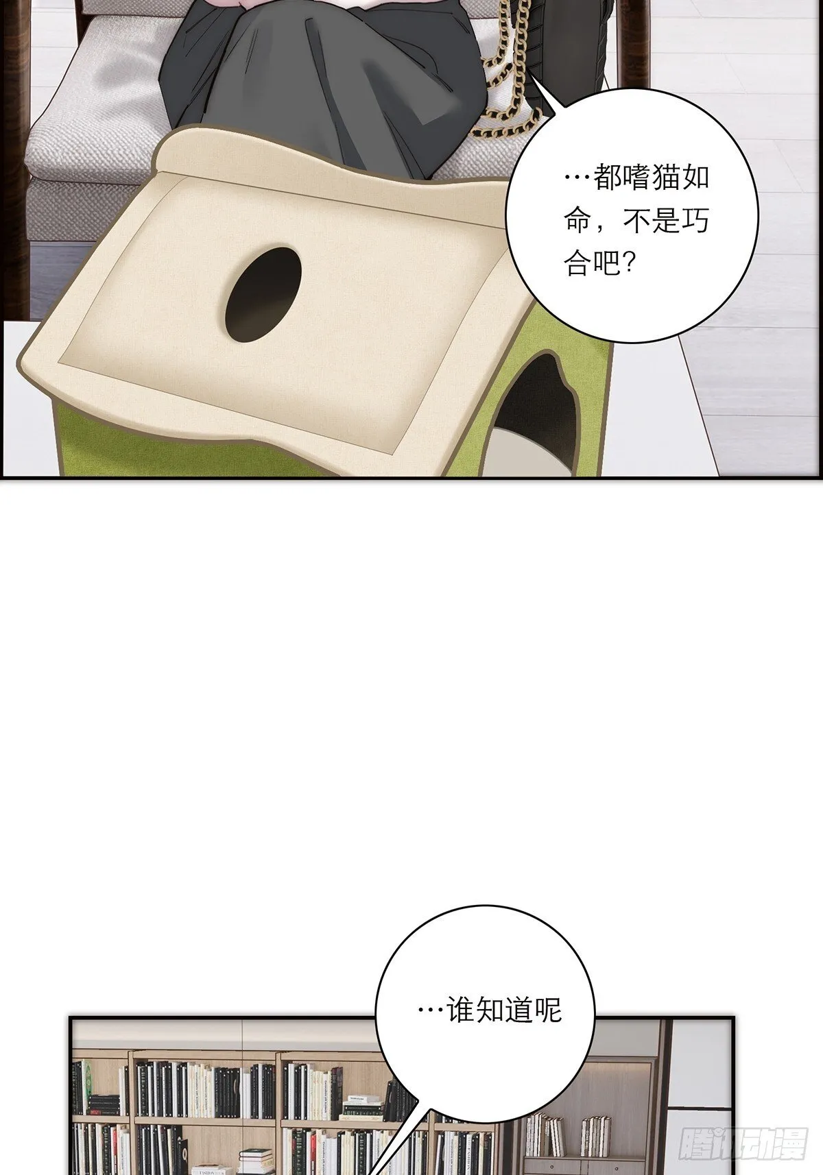 046 出击26