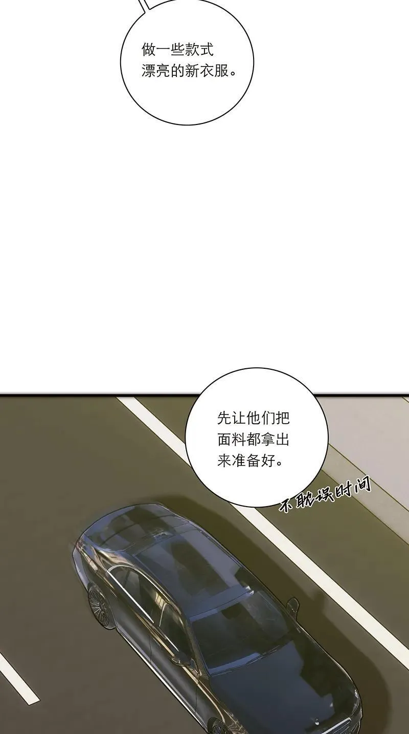 第36话20