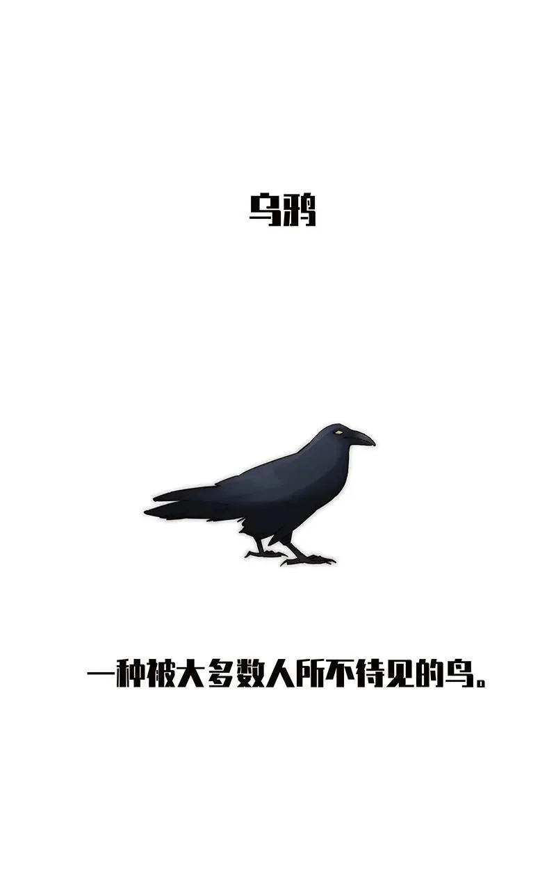 第37话63