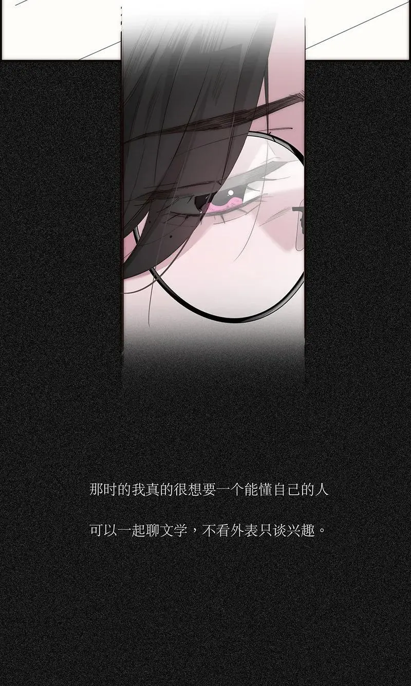 第10话14