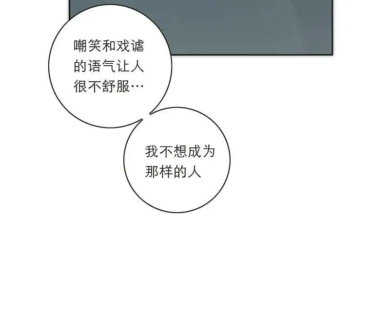 第18话22