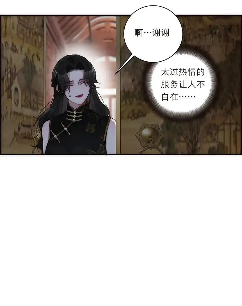 第14话34