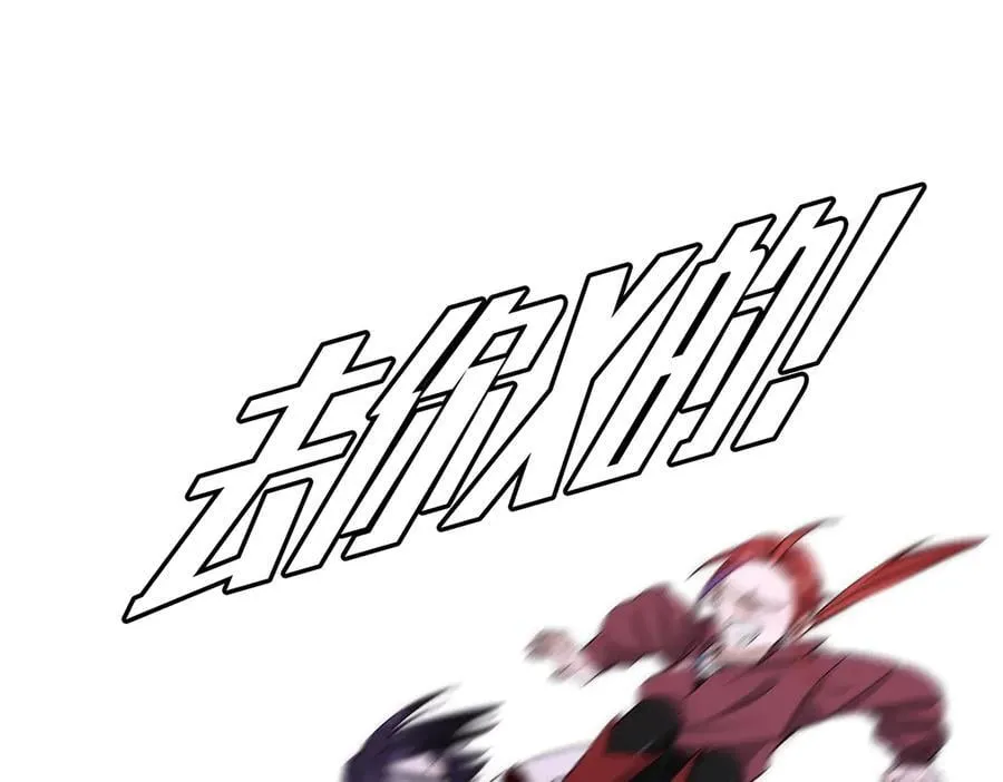 第43话 乌鸦还乡93