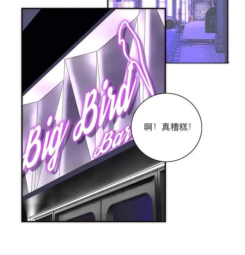 第23话38