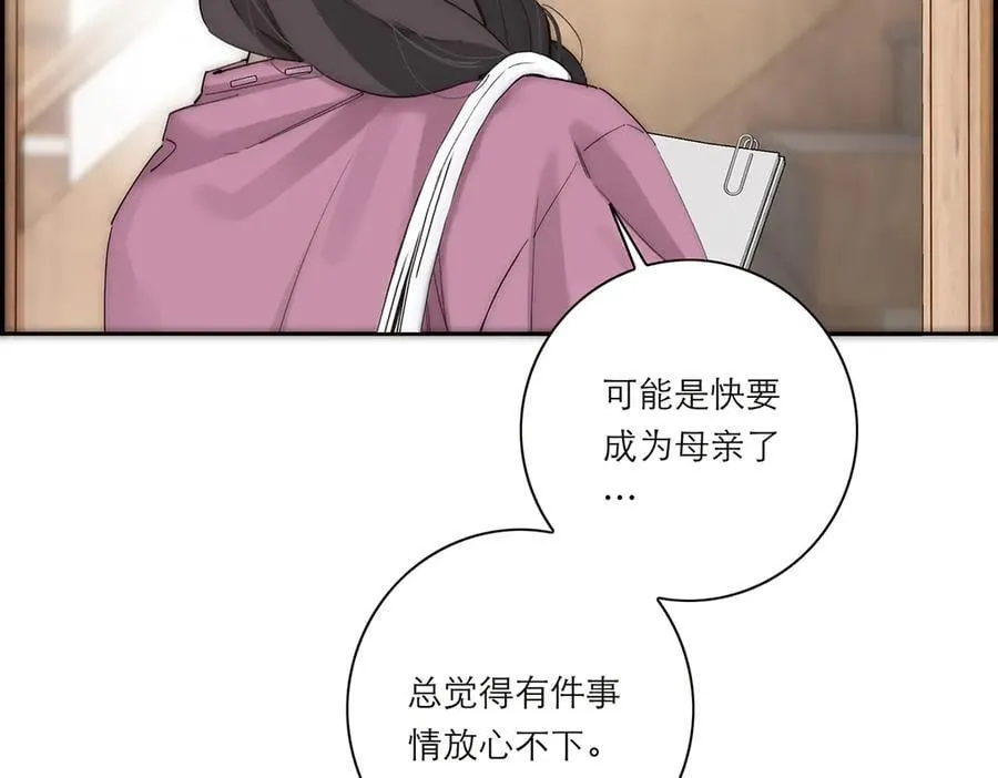 第50话 合作94