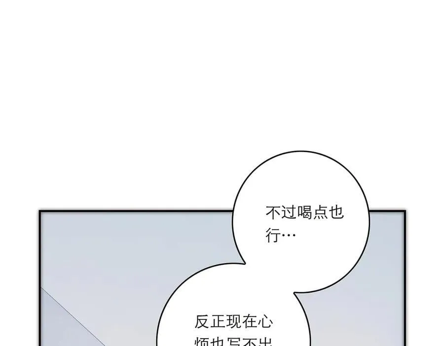 第52话 鸦的报恩91