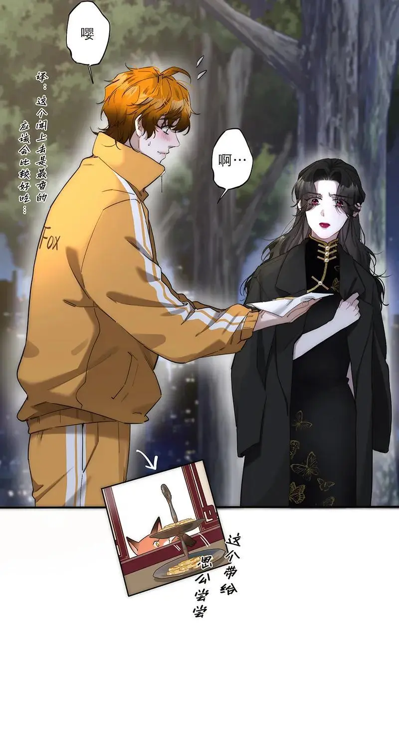 第16话22