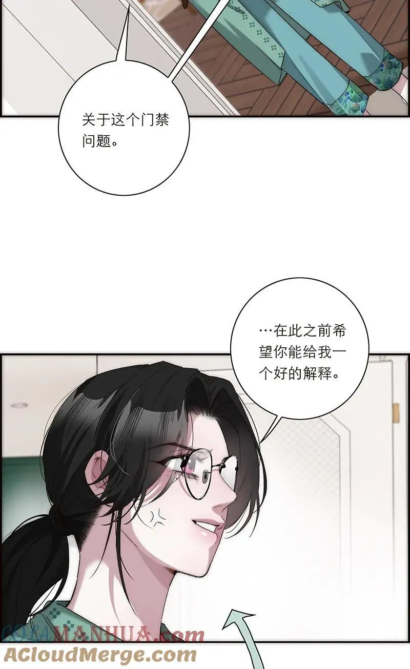 第24话18