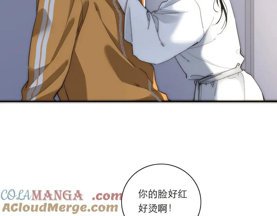 第42话 冲动or心动？40