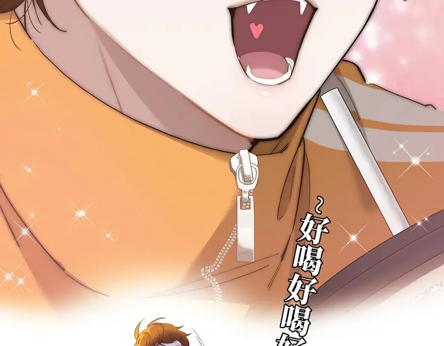 第40话 恶心93