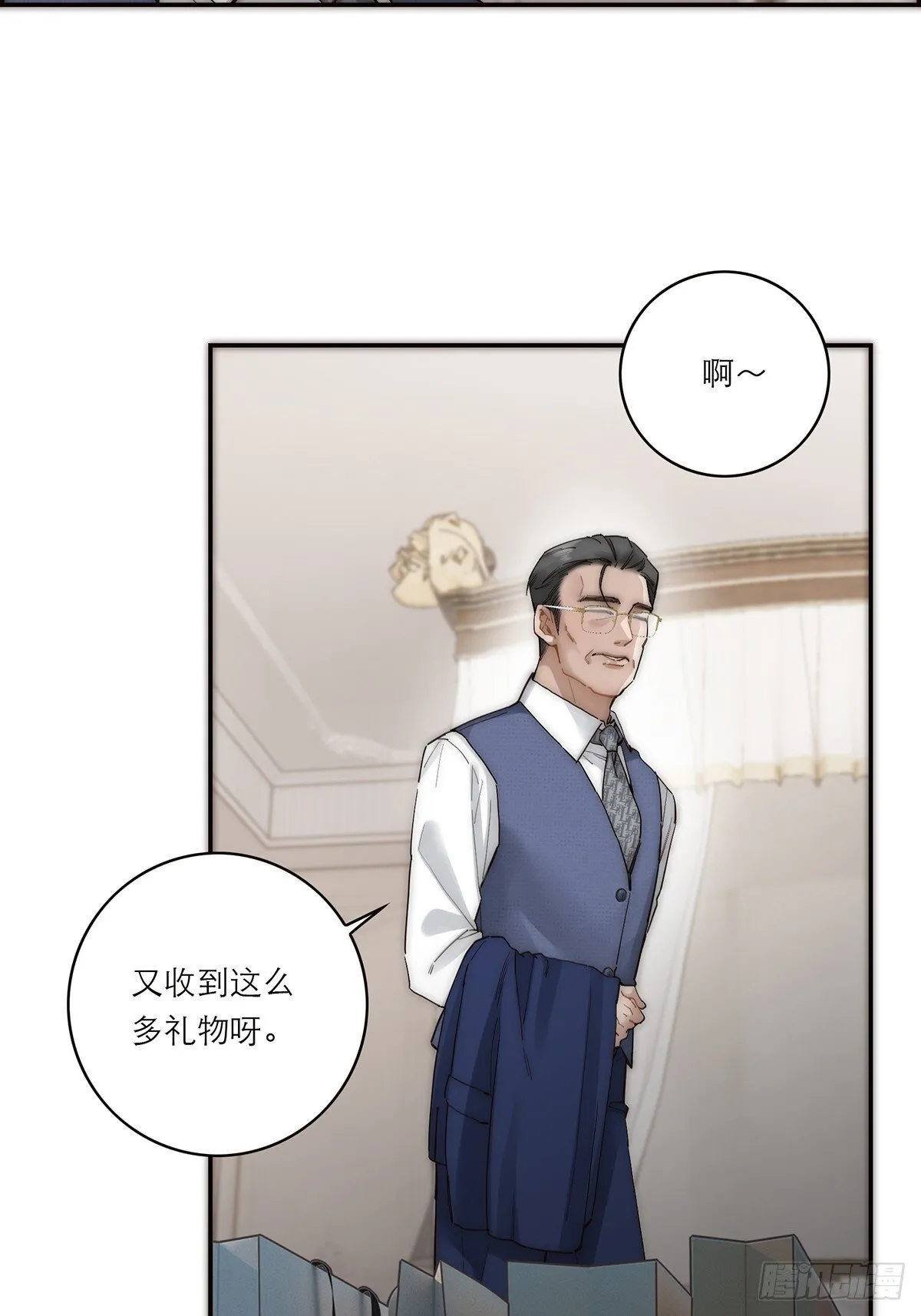 045 欲望的代价是什么46