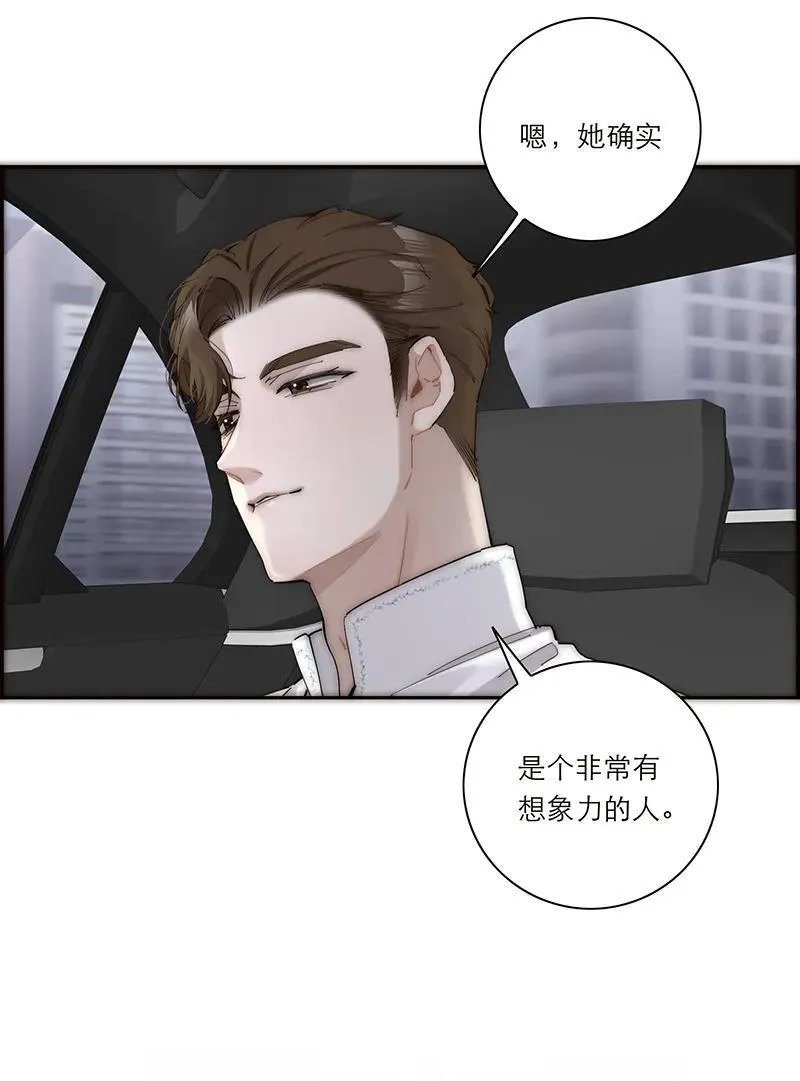 第36话16