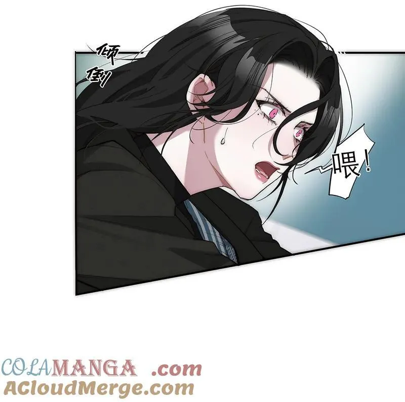 第27话12