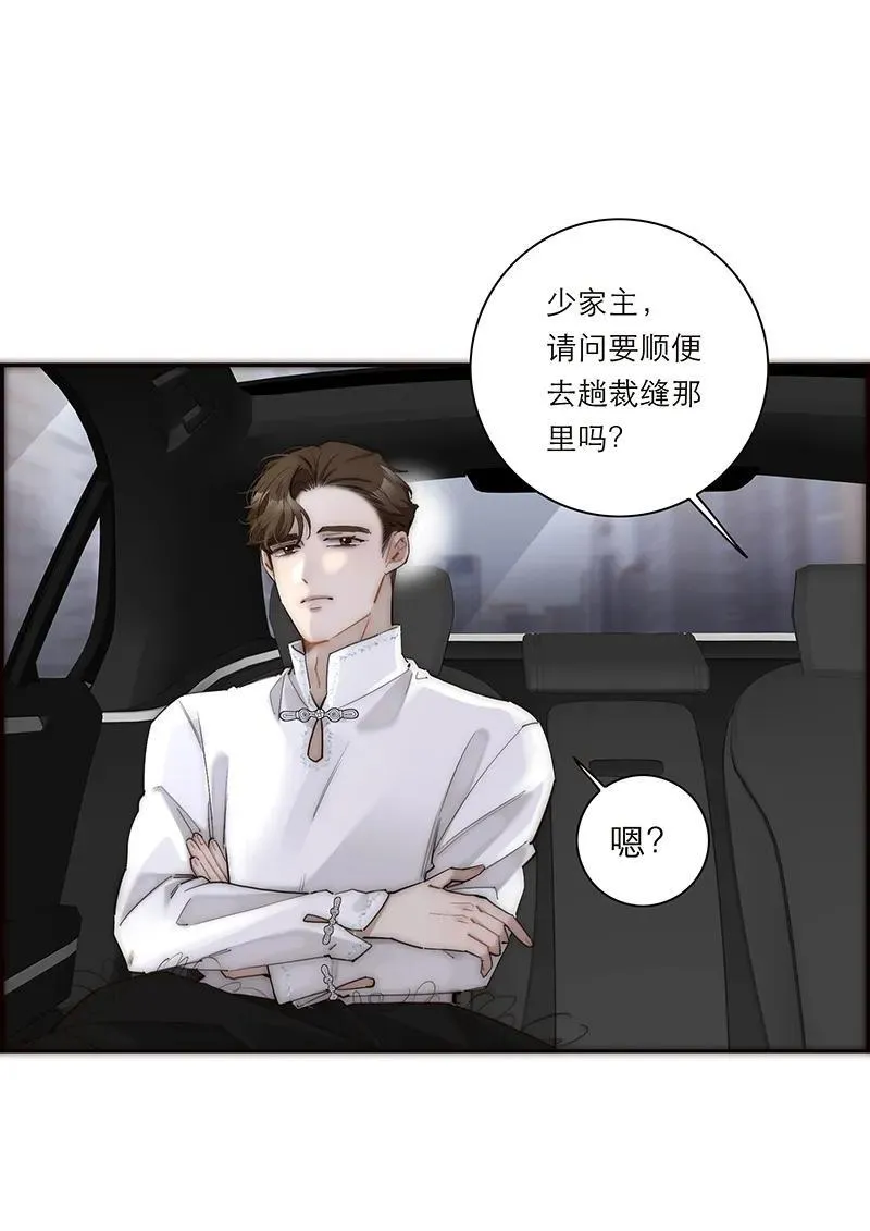 第36话10