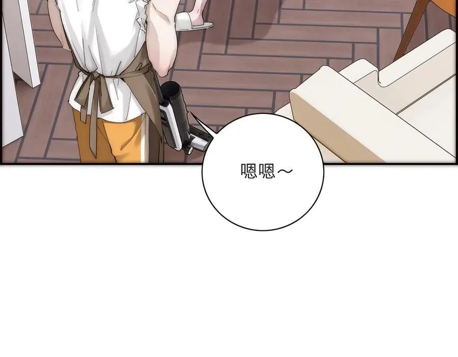 第54话 可疑49