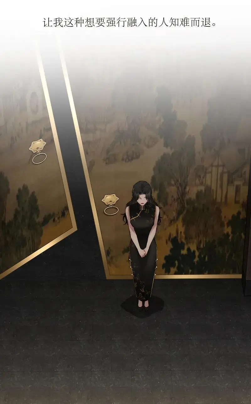 第14话41