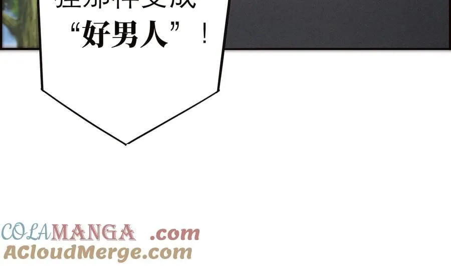 第43话 乌鸦还乡24