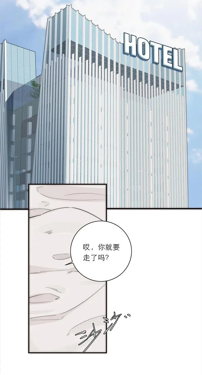 第17话50