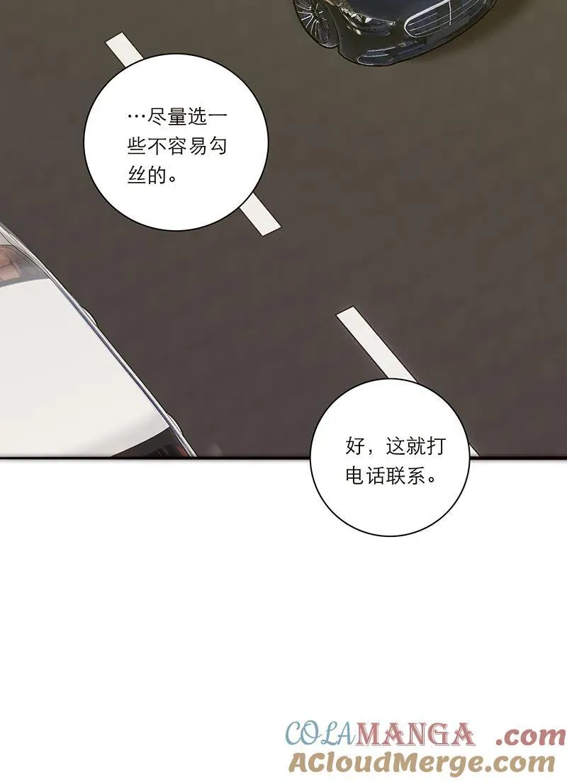 第36话21