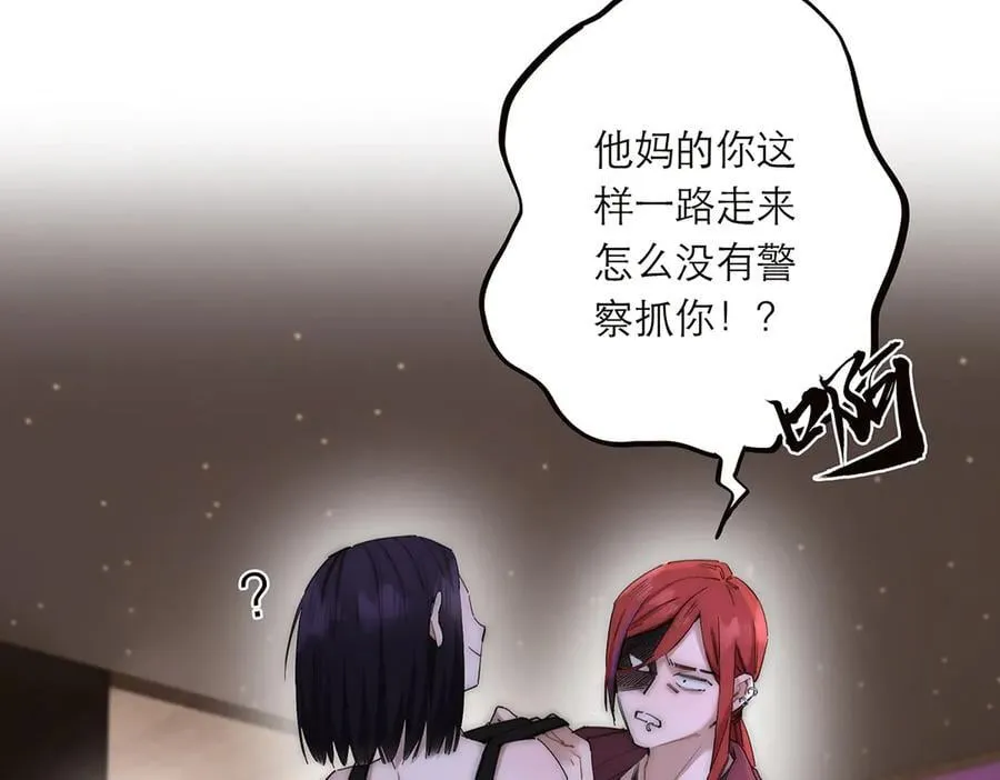 第43话 乌鸦还乡86
