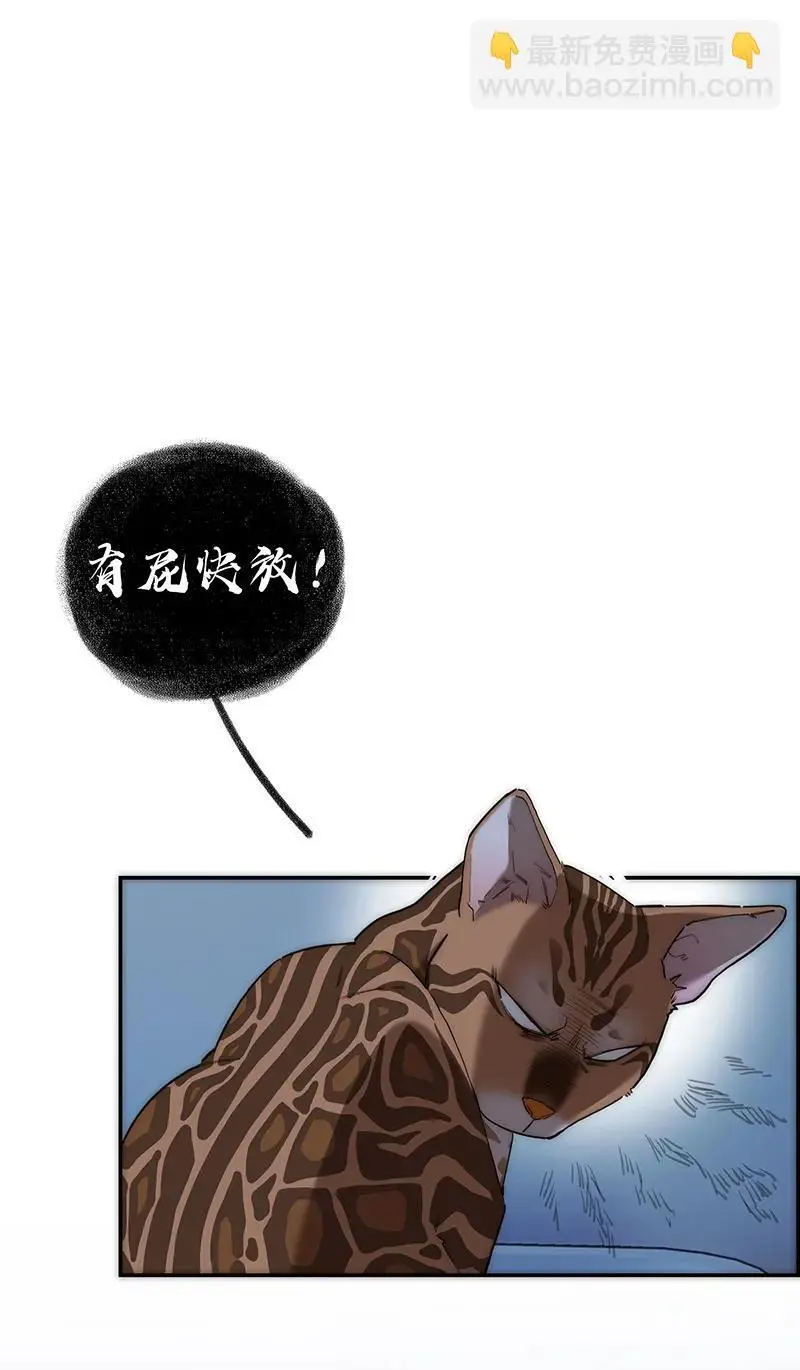 第19话14