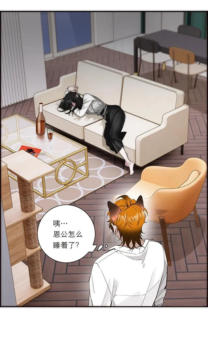 第31话40
