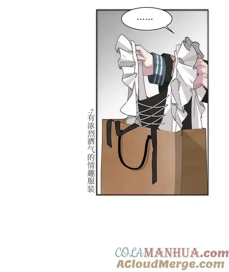 第26话42