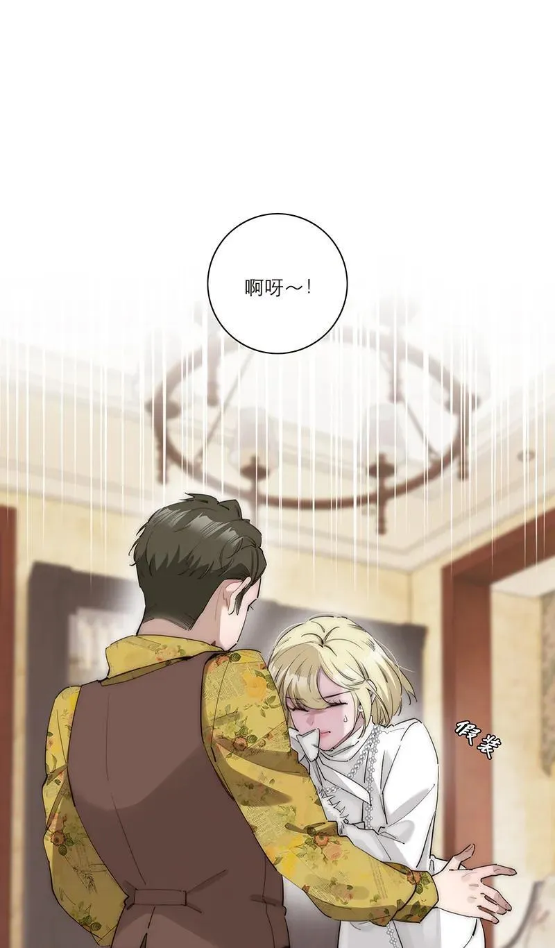 第33话29