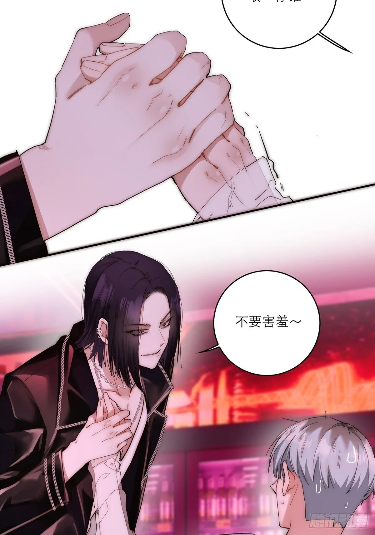 第44话 接客42