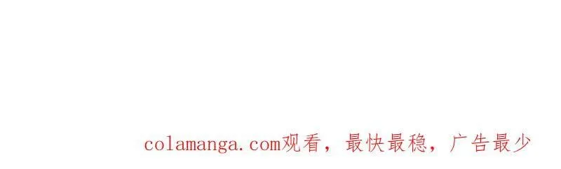 第40话 恶心122