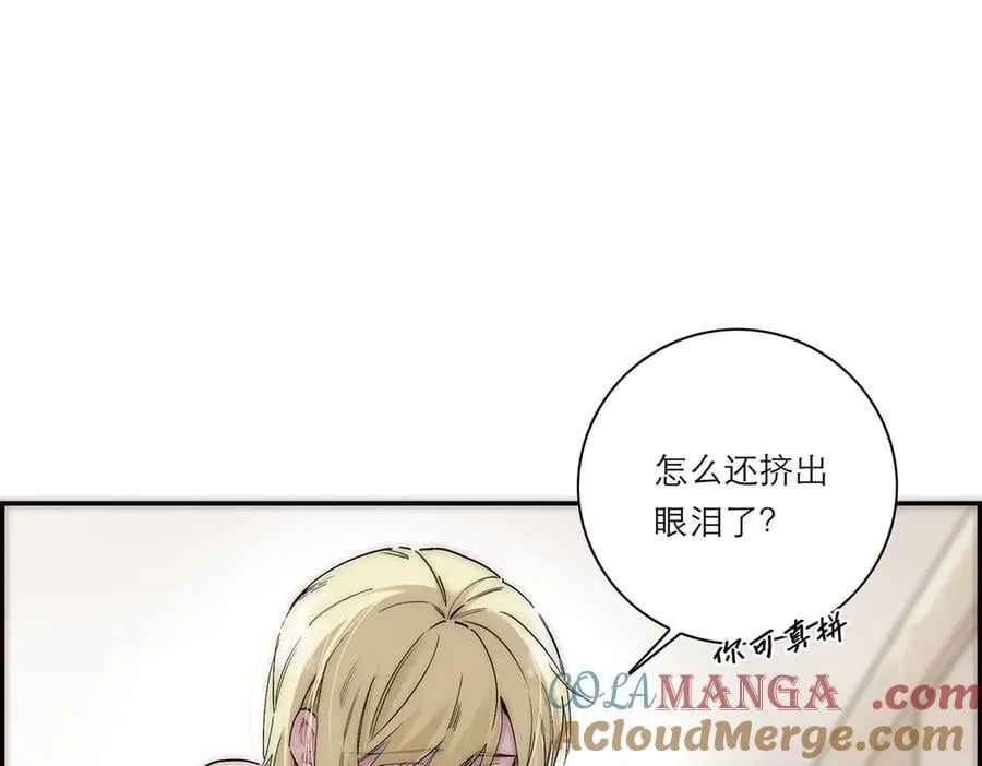 第53话 说出的第一句话112